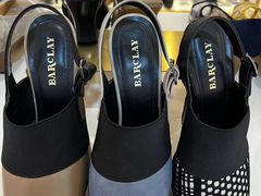 -伊势丹(现代城店)