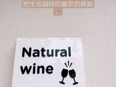 -fishtank鱼缸咖啡(三山街店)