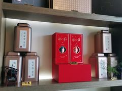 -小茶闲舍·观景商务茶馆(广州塔店)