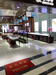 -老鳳祥銀樓(汇金广场店)
