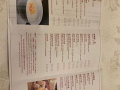 -酌宴府The China Club·广州万富希尔顿酒店(云城东路店)