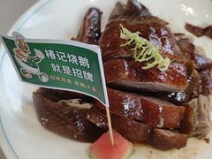 -椿记烧鹅(叠彩店)