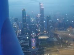 -广州塔晖粤轩中餐厅