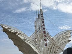 -威海大乳山景区