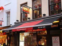 -文兴酒家(Chinatown - Gerrard Street)