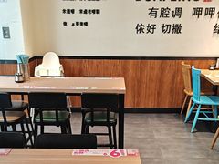-小杨生煎(香港名都店)