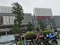 -万达广场(无锡滨湖店)