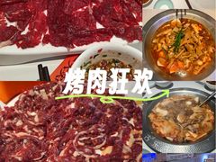 -古乐牛香•鲜牛肉牛杂火锅(系马桩总店)