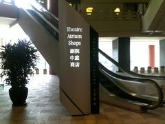 -上海波特曼丽思卡尔顿酒店