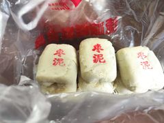 -爱德顺糕点食屋(利民道店)