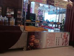 -天鲜阁·海鲜粤菜·33年老字号(石槎白云站店)