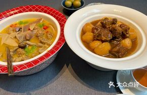 Bamboo Shoots Fish with Epipremnum