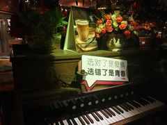 -杂咖zacup(领展中心城店)