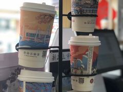 -一杯潮茶(西街店)