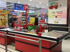 -卜蜂莲花(杨高北路店)