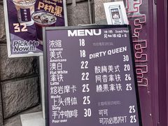 菜单-HANA COFFEE(长寿路店)