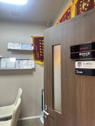 -上海玫瑰医疗美容医院