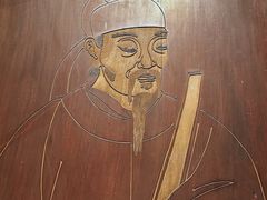 -成都杜甫草堂博物馆