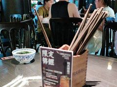 -阿大排档(长春这有山店)