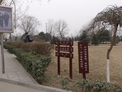 -赵州桥景区
