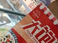 -Makumo·卷云家庭料理餐厅(美糖广场店)