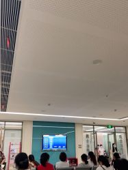 -重庆市妇幼保健院(冉家坝院区)