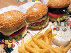 -The Habit Burger Grill 哈比特汉堡(复兴soho店)