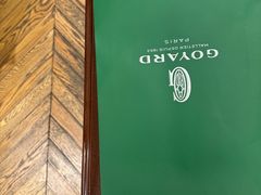-Goyard 高雅德(国贸商城店)