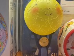 -西西弗书店&矢量咖啡(壹方购物中心店)