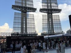 -海心沙亚运公园