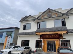 -马村鱼头