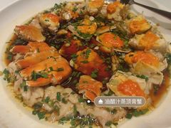 -荣兴酒家(徐家汇店)