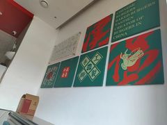 -塔斯汀中国汉堡(中骏世界城)