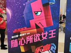 -南宁时代电影大世界(CGS激光中国巨幕)