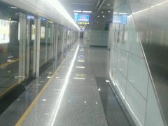 -大王基(地铁站)