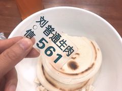 -刘信牛羊肉小炒泡馍(回民街店)