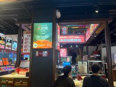 -魏铭鱼头捞饭(晋阳路店)