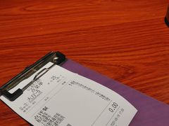 账单-山之屋炭火烧肉·生啤畅饮(大朗万科中央公园店)