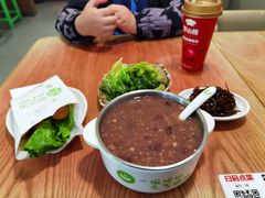 红豆薏米粥-甲乙饼·北京手工肉饼(西直门凯德茂店)