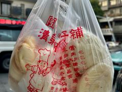 餐具摆设-清泉阁包子铺(中山路店)