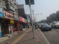 -蜜雪冰城(山东路店)