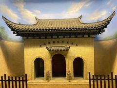 -上海纺织博物馆