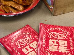 -老三样·旧食新味(万寿宫店)