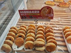 -味多美蛋糕(安贞桥东店)