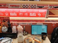 -万岁寿司(万国店)