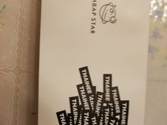 -泰熙家(大寨路店)