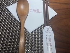 -十面春风·江南面馆(崇宁路店)