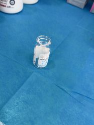 -重庆军科整形美容医院