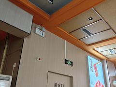 -竹犇番茄火锅(长风街店)