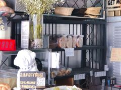 -Juicy Bakery(大学路店)